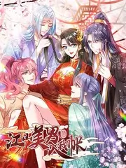 旧钟表店 慢综艺生活节目在线观看