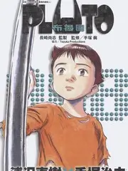 蓝调公路 音乐旅行综艺高清在线观看
